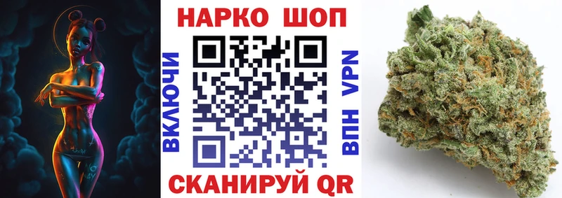 Сколько стоит Мглин А ПВП  АМФ  КОКАИН  OMG онион  Каннабис 