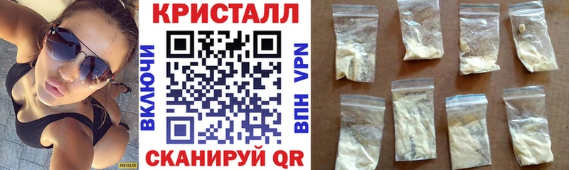 Амфетамин VHQ  Мглин 