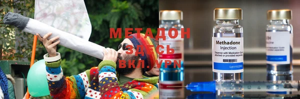 тгк Иннополис