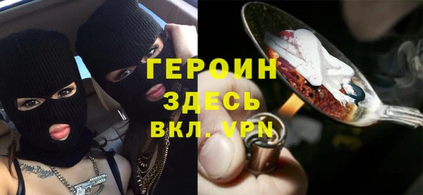 a pvp Зеленокумск