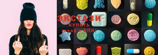 2c-b Тихорецк