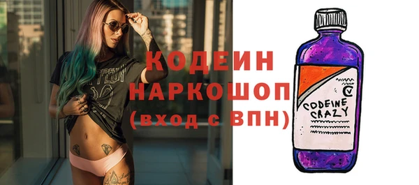прущий лед Зерноград