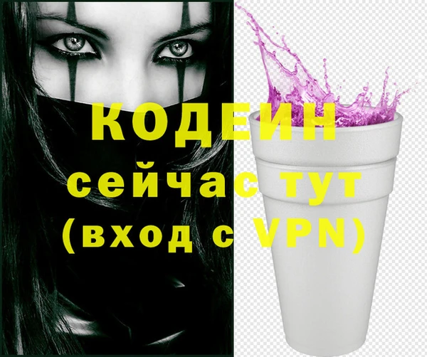 a pvp Зеленокумск