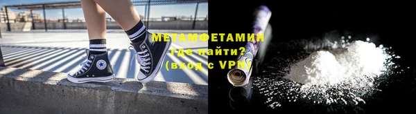 тгк Иннополис
