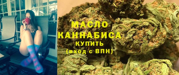 марки nbome Зеленодольск