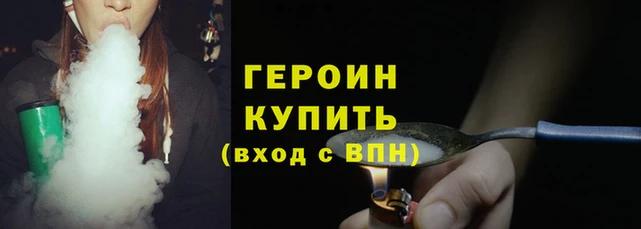 индика Снежинск