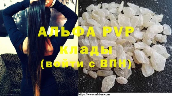 прущий лед Зерноград