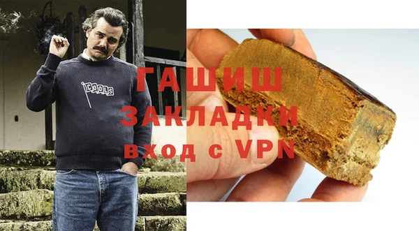 прущие крисы Каменка