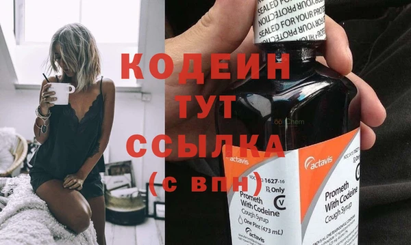тгк Иннополис