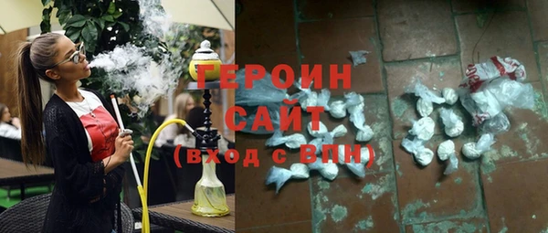 прущий лед Зерноград