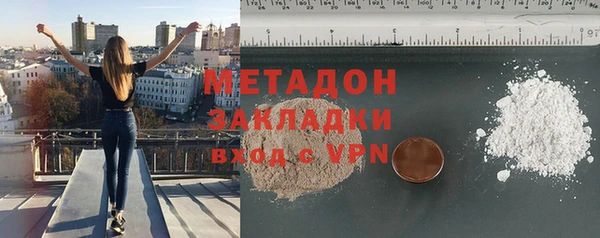 a pvp Зеленокумск