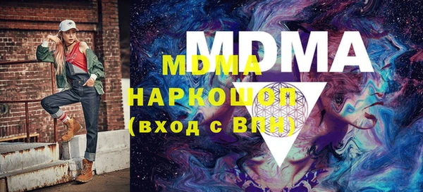 a pvp Зеленокумск