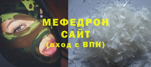 прущий лед Зерноград
