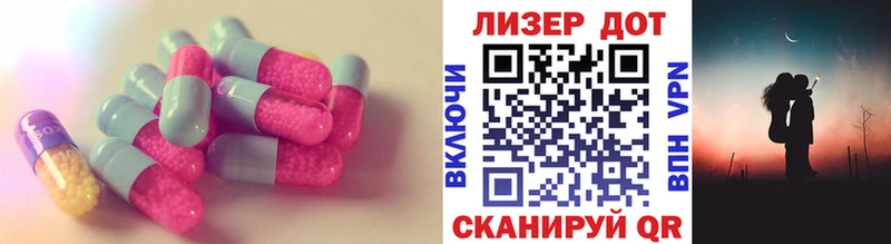 мега зеркало  цена   Мглин  LSD-25 экстази кислота 