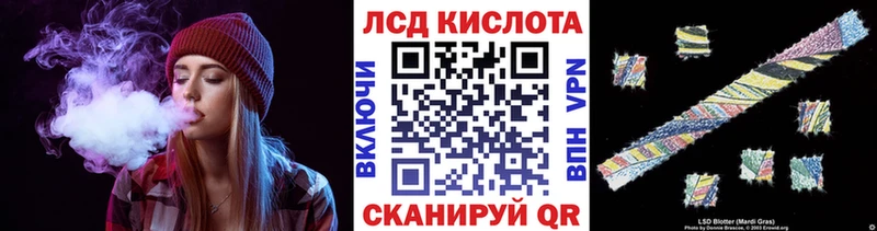 как найти закладки  Мглин  Марки N-bome 1500мкг 